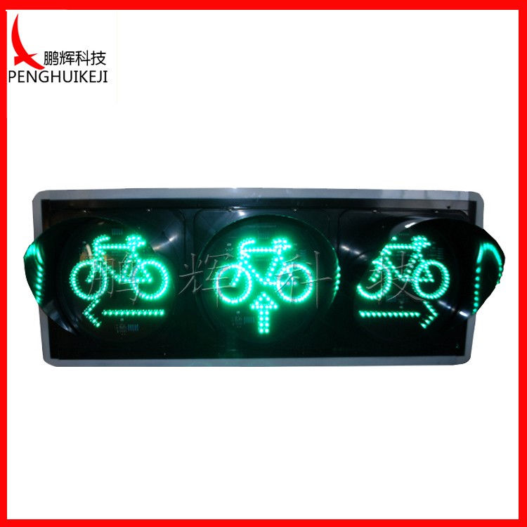 Bicycle with arrow lights